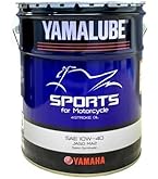 YAMAHA ヤマルーブ RS4GP 4L 10W-40 ku148jp3_y-rs4gp-4-1